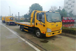 库伦旗附近24小时救援车电话