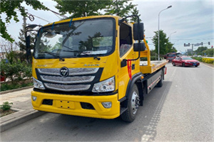 库伦旗汽车救援头像